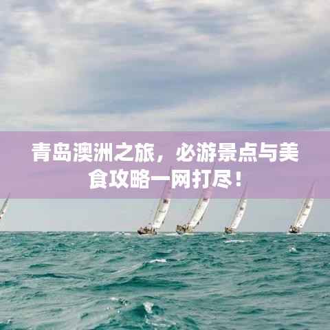 椎髻布衣 第3页