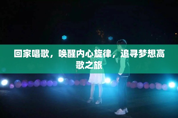 人前显贵 第2页