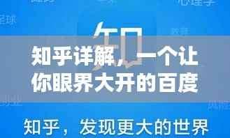 举步如飞 第2页