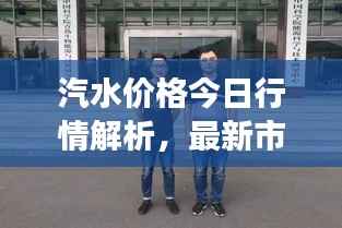 姑射神人 第2页