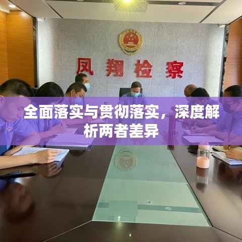 倦鸟思归 第3页